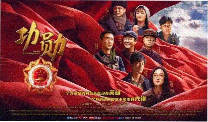 极恶老大第二季首页横幅